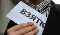 В Бердянске за «волосатую руку» взяли местного депутата