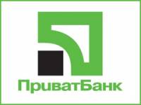 В Краматорске «бомбанули» банк Коломойского
