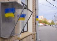 Харьковчане перекрасили родной город в желто-голубой цвет