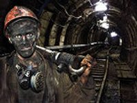 На Луганщине бастуют шахтеры Ахметова