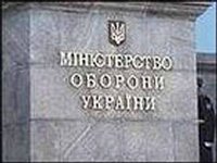 В Минобороны признали, что у сепаратистов в Славянске до сих пор остаются 4 украинских бронемашины