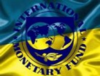 МВФ: Отсутствие контроля украинских властей над Крымом не повредит их способности удовлетворять программные цели и задачи