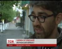 Американский журналист рассказал об условиях жизни в плену у сепаратистов из Славянска