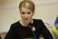 Мы просто обязаны сделать все необходимые шаги, чтобы остановить агрессора мирным путем /Тимошенко/