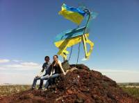 В Донецке появился Пик патриотизма. Фоторепортаж с места событий