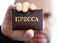 В Славянске аккредитации журналистам выдает офицер российского ГРУ