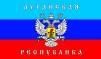 В Луганске штурмовали помещение облпрокуратуры