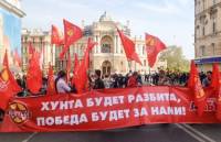В Одессе и Донецке народ вышел на первомайские демонстрации