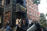 Донецкие сепаратисты взяли штурмом здание облпрокуратуры. Есть пострадавшие