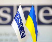 ОБСЕ просит украинские власти остановить штурм Славянска /СМИ/