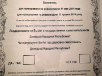 В Донецкой и Луганской областях заканчивается «Народный референдум» в поддержку территориальной целостности Украины