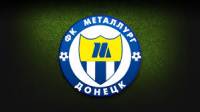 Украинскую команду отстранили от еврокубков на один сезон