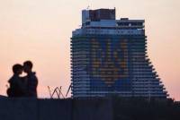 Днепропетровские ультрас создали 16-этажный герб Украины. «Это - Днепр, сердце страны, а не какая-нибудь Новороссия»