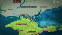 Украина решила подавать воду в Крым по «счетчику»?
