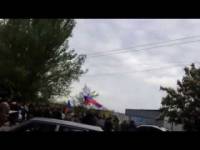 Как в Донецке штурмовали санаторий «Шахтерский зори»