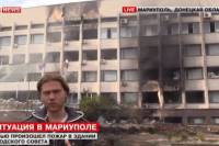 Ночью в Мариуполе горело здание горсовета