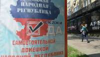 В Донецкой и Луганской областях начался так называемый референдум