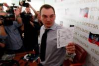 Мы не перестанем быть частью Украины, но хотим заявить о праве на самоопределение /один из лидеров ДНР/