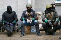 На Луганщине вооруженные люди захватили нефтебазу