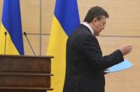 В УГО признали, что Янукович уверенно обзаводится недвижимостью в России