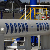 Россия до сих пор не смогла договориться о поставках газа в Китай