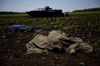 В Интернет выложили фотографии с места гибели украинских солдат под Волновахой. Пусть земля им будет пухом