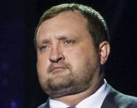 ГПУ объявила в розыск экс-главу НБУ Арбузова
