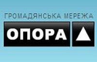 171078 украинцев решили изменить место своего голосования