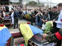 В Луцке попрощались с военнослужащими, погибшими под Волновахой