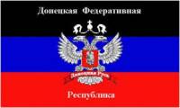 Донецкие террористы «эвакуировали» управление по чрезвычайным ситуациям. И уже строят возле здания баррикаду