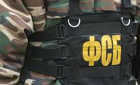 ФСБ рапортует о задержании в Крыму членов «Правого сектора», которые якобы готовили теракты