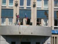 У здания Луганской облгосадминистрации прогремел сильный взрыв