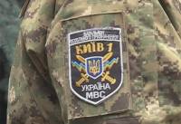 Враг не пройдет... В столице создан спецбатальон «Киев-1»