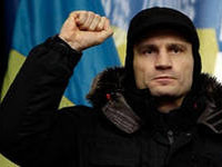 Кличко получил удостоверение Киевского городского головы и дал честное слово быть преданным делу