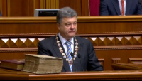 Порошенко принял присягу на верность народу Украины и получил официальные символы власти