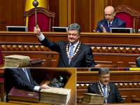 Инаугурация президента Украины Петра Порошенко. Как это было
