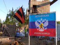 На Луганщине сепаратисты захватили управление СБУ и авиаремонтный завод