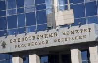 Следственный комитет РФ намерен возбудить уголовное дело по факту задержания в Украине журналистов телеканала «Звезда»