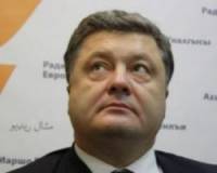 Порошенко дал понять, что ему абсолютно фиолетово мнение Путина об Украине