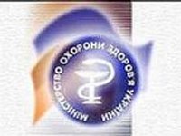 Минздрав уточнил, что за время АТО на Донетчине погибли 2 детей. Остальные - умерли «от разных заболеваний»