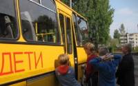 Российские пограничники и боевики ДНР освободили 10 детей из Снежного