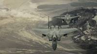 Российские бомбардировщики пролетели рядом с побережьем США. Американцы подняли истребители F-22 и  F-15