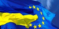 ЕС подпишет с Украиной Соглашение об ассоциации 27 июня