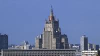 МИД РФ требует обеспечить безопасности российских дипломатов в Киеве