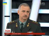 Главу Генштаба ВСУ и ряд других военных отстранили на время расследование трагедии с Ил-76 /Коваль/