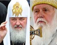 Патриарх РПЦ Кирилл призвал остановить кровопролитие на востоке Украины, а патриарх УПЦ КП Филарет - ликвидировать всех террористов