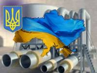 КМУ хочет отдать украинскую ГТС компаниям из ЕС и США. В управление