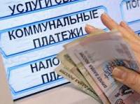 Гройсман «порадовал»: тарифы на ЖК услуги вырастут во всех регионах Украины