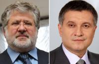 Россия собирается объявить Авакова и Коломойского в международный розыск