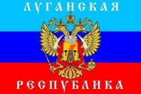 На Луганщине террористы напали на колонну бронетехники и уничтожили два танка